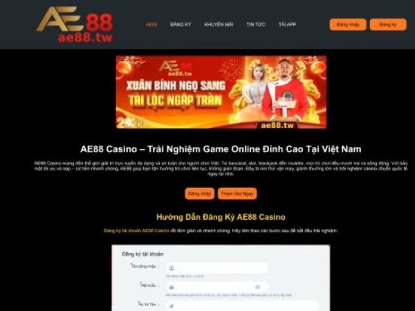 ae88.tw