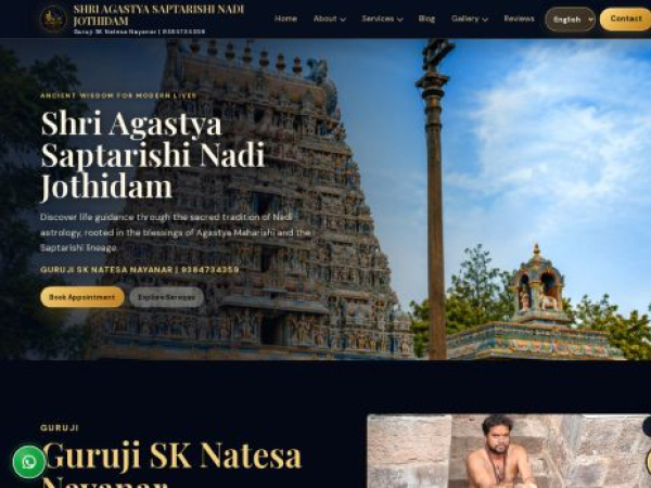 agasthiyasaptarishi.com