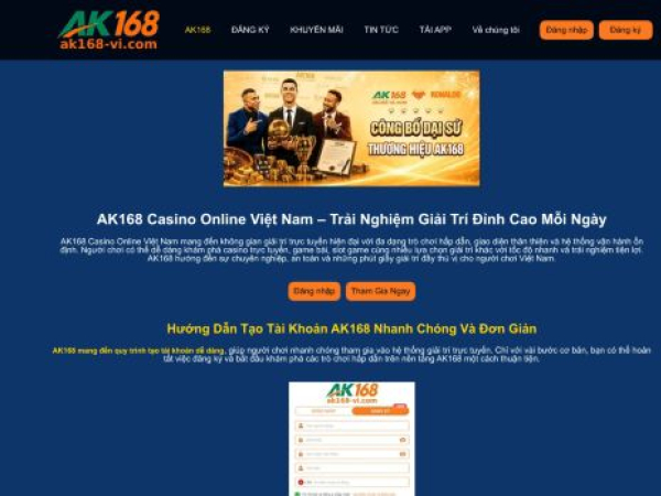 ak168-vi.com