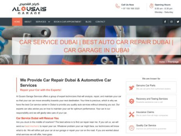 alqusaisgarage.ae
