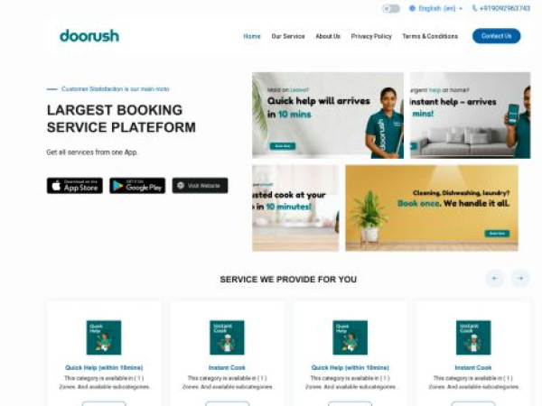 app.doorush.in