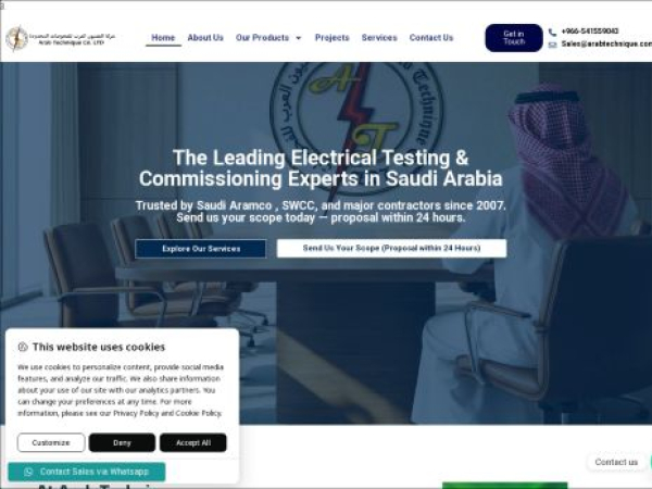 arabtechnique.com.sa