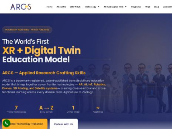 arcss.io