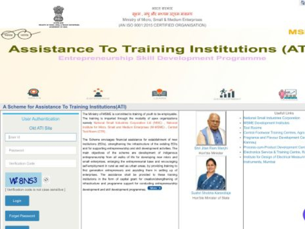 ati.msme.gov.in