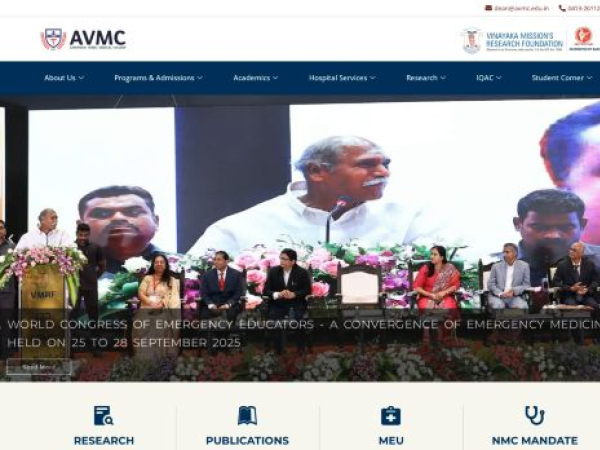 avmc.edu.in