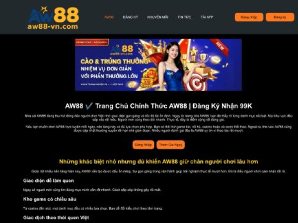 aw88-vn.com