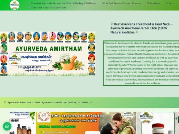 ayurvedaamirtham.com