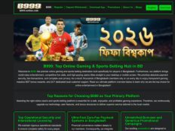 b999-online.com