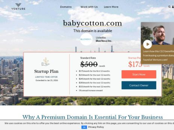 babycotton.com