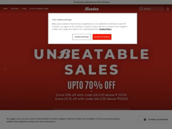 bata.in