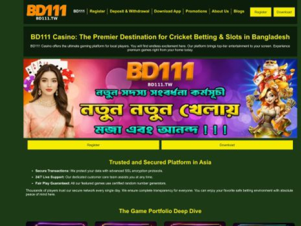 bd111.tw
