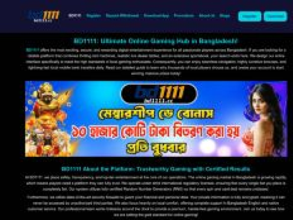 bd1111.cc