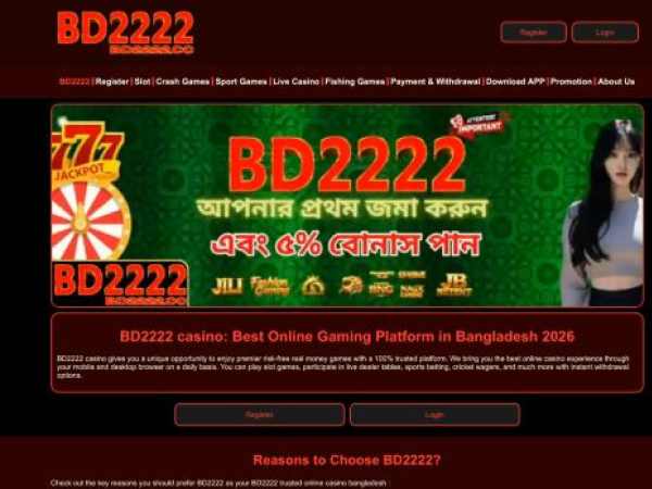 bd2222.cc