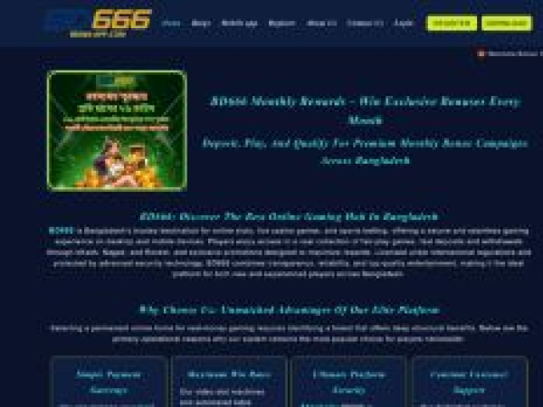 bd666-app.com