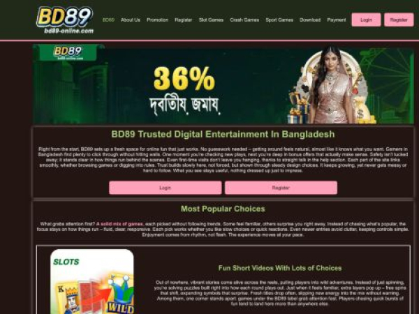 bd89-online.com