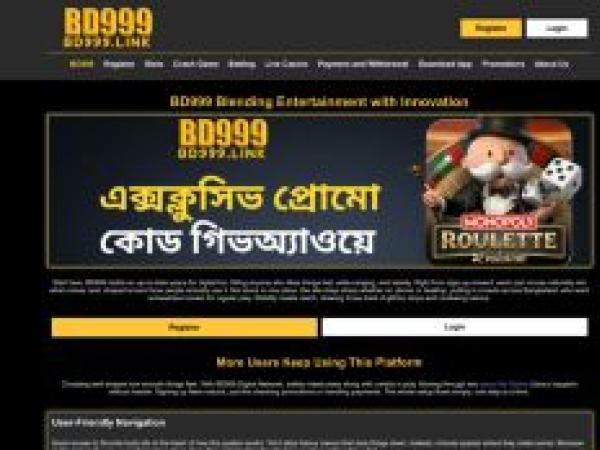 bd999.link