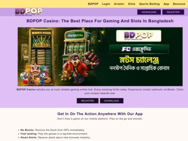 bdpop-online.com