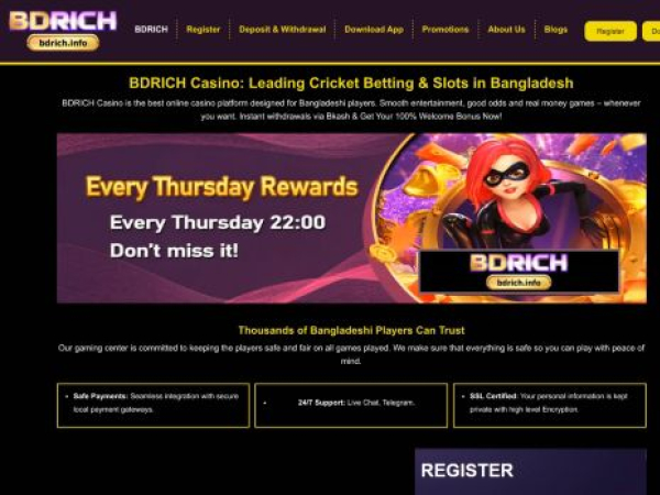bdrich.info
