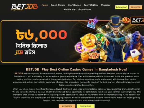 betjdb.mobi