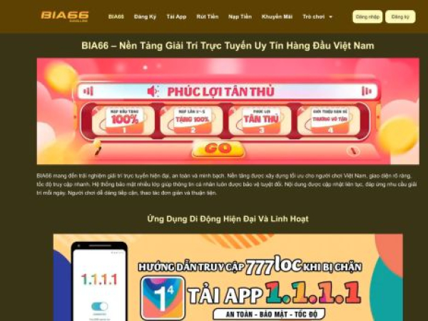 bia66.link