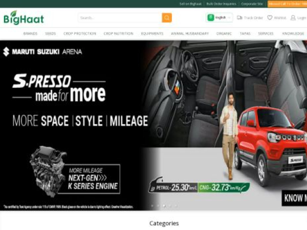 bighaat.com