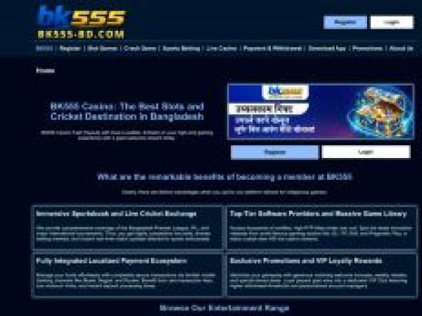 bk555-bd.com
