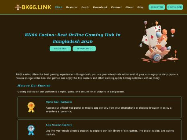 bk66.link