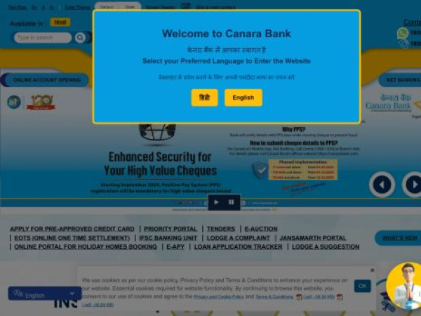 canarabank.com