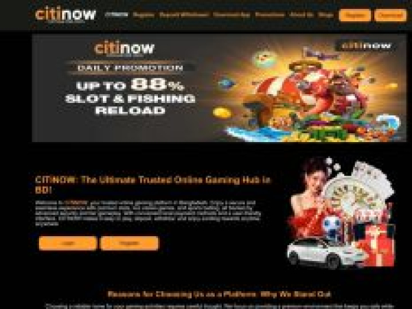 citinow-bd.com