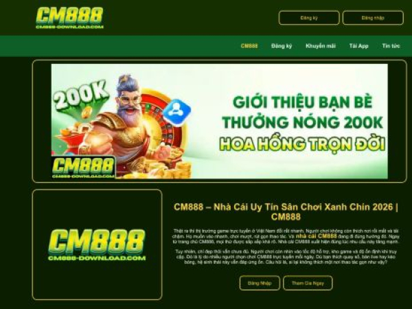 cm888-download.com