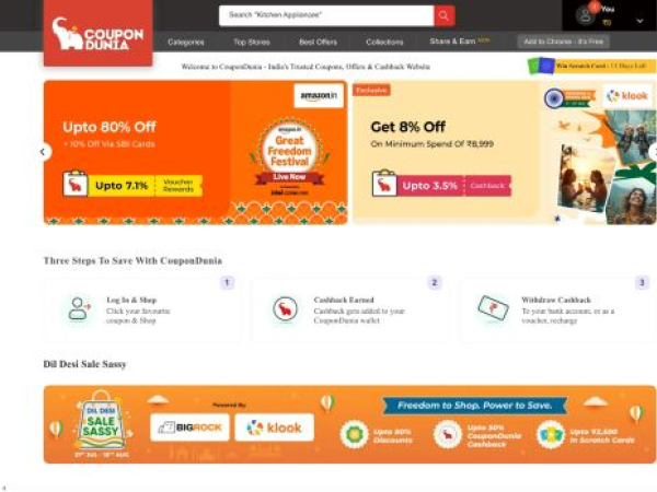 coupondunia.in
