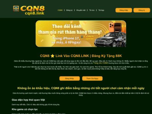 cqn8.link