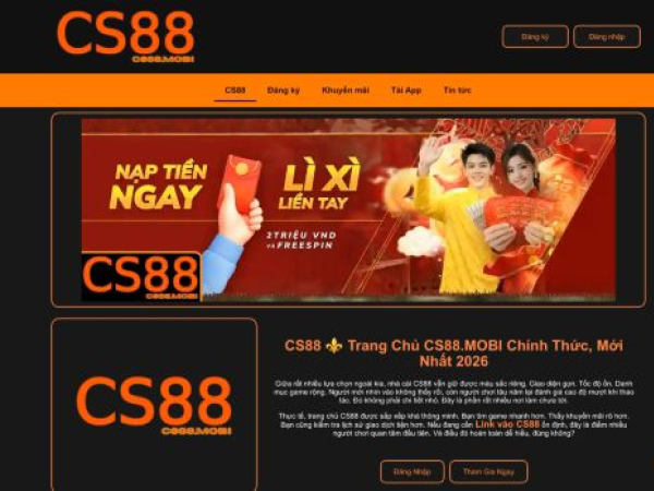 cs88.mobi