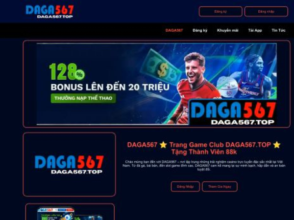 daga567.top