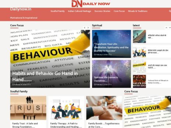 dailynow.in