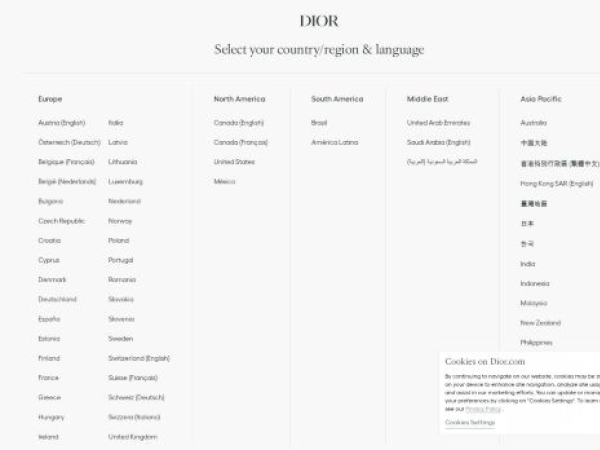 dior.com