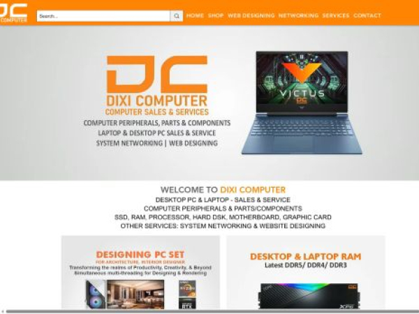 dixicomputer.in