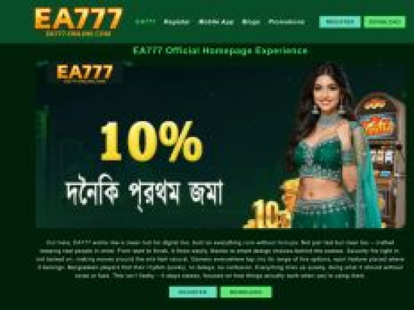 ea777-online.com