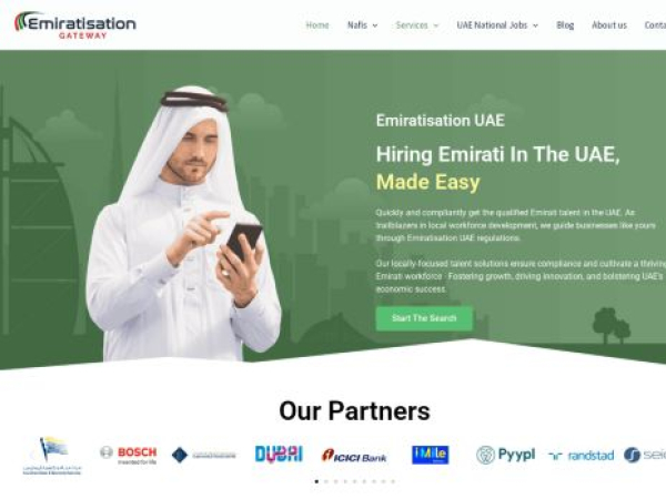 emiratisationgateway.com