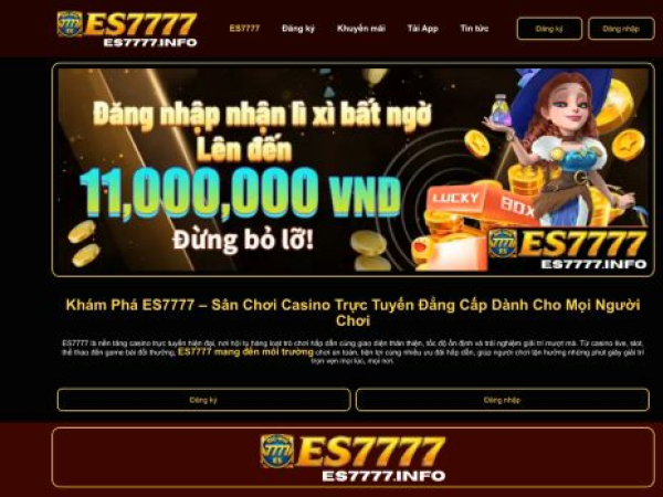 es7777.info
