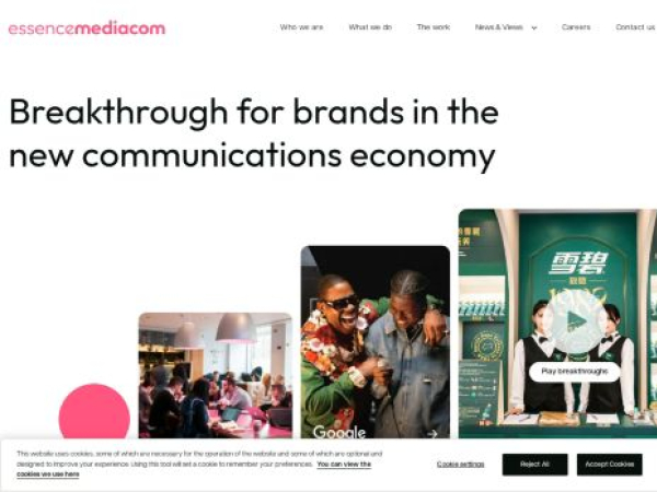 essencemediacom.com
