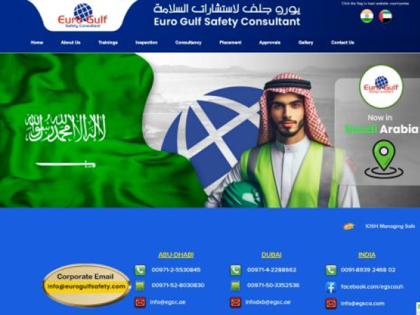 eurogulfsafety.com