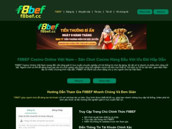 f8bef.cc