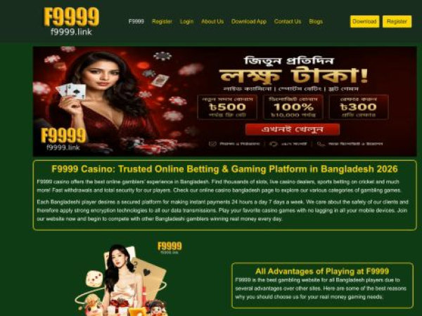f9999.link