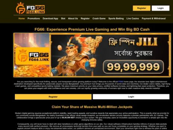fg66.link