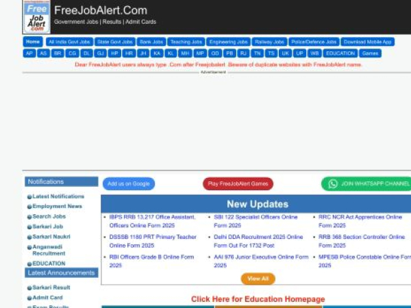 freejobalert.com