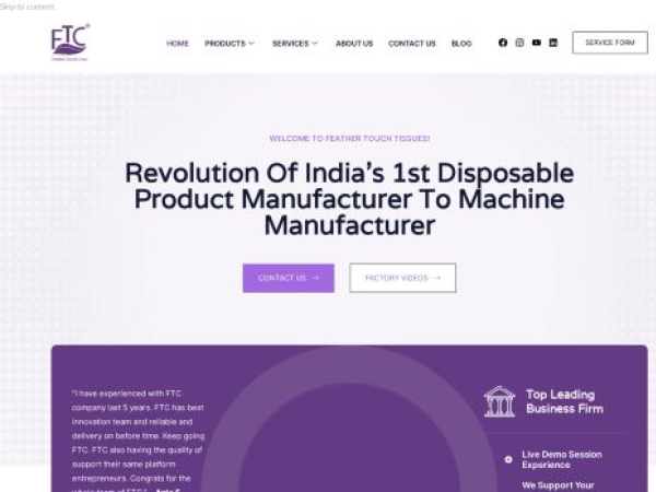 ftcpapermachine.com