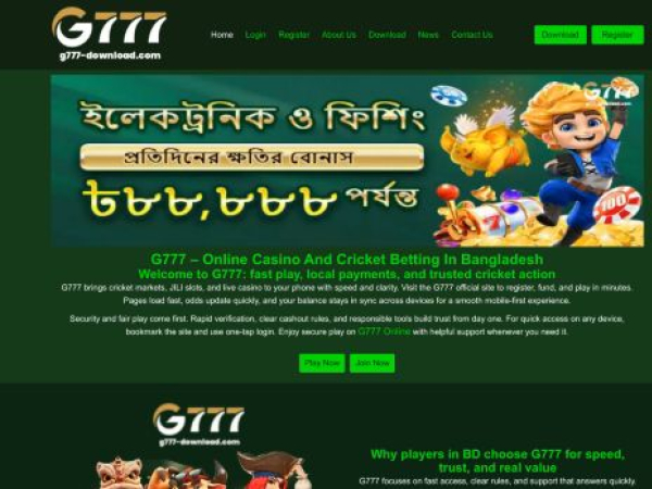 g777-download.com