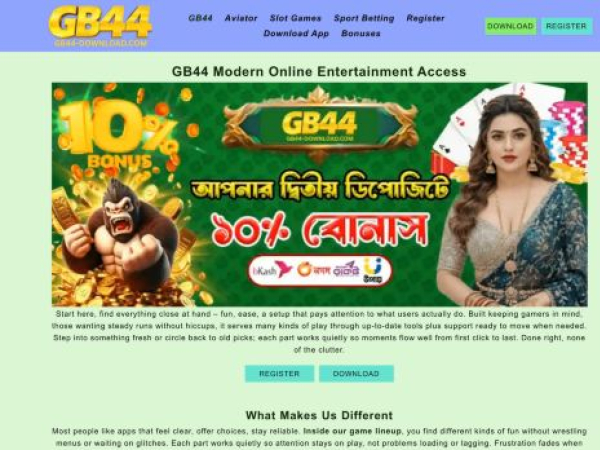 gb44-download.com