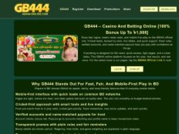 gb444-online.com